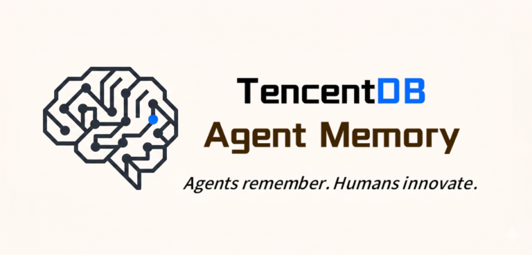 tencentdb agent memory, quantg